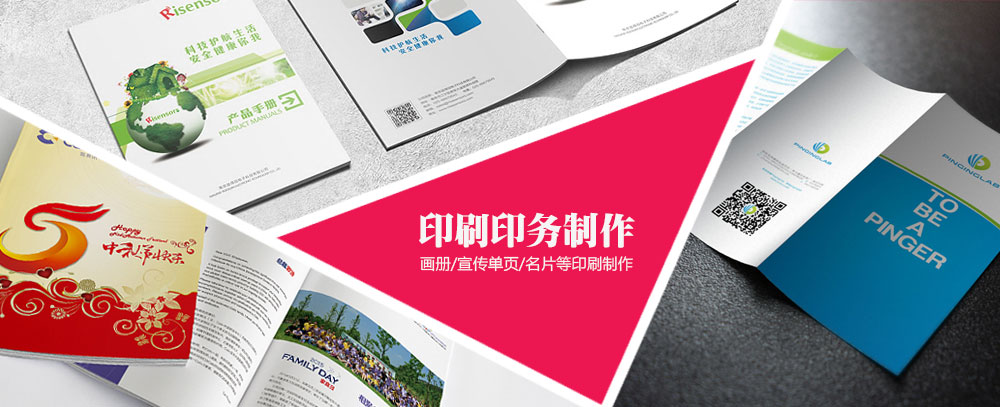 黑丝美女舔男生小鸡鸡